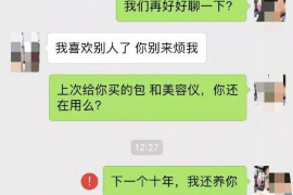 广饶广饶的要账公司在催收过程中的策略和技巧有哪些？